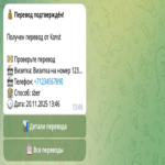 «Traduje — y silencio»: cómo resolver el problema social de las traducciones basadas en números
