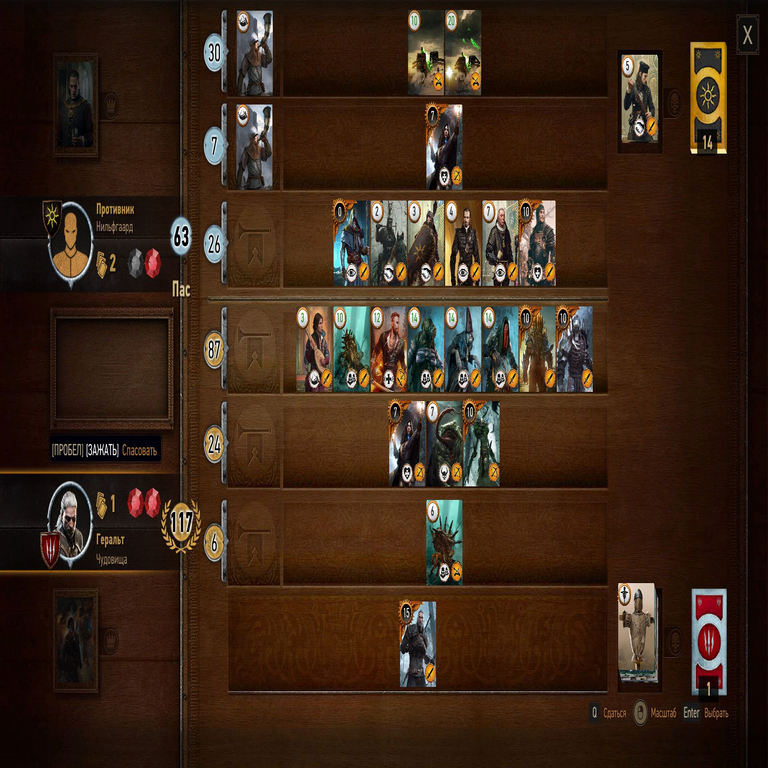 Fallas épicas convertidas en éxitos: relatos de mini-juegos considerados deficientes.