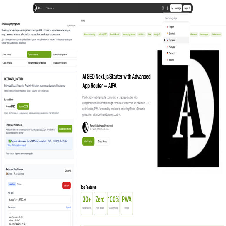 Aceleré en 99 veces adicionales la generación de componentes y reduje los costos a cero mediante la magia oscura de Perplexity Pro Spaces.