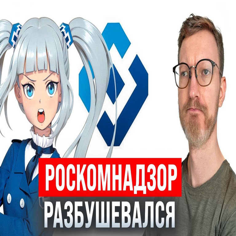 Roskomnadzor intenta bloquear todo el contenido, junto con el nivel rojo de alerta en OpenAI. Roskomnadzor intenta bloquear todo el contenido, junto con el nivel rojo de alerta en OpenAI.