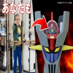 El anhelo infantil de la Generación X: ahora es posible convertirse en piloto del Mazinger Z