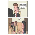 Combatimos los factores distractores del trabajo remoto. Parte 1