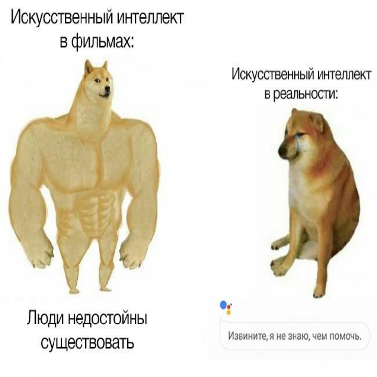 Cómo en Fix Price delegamos la verificación de contratos a la inteligencia artificial