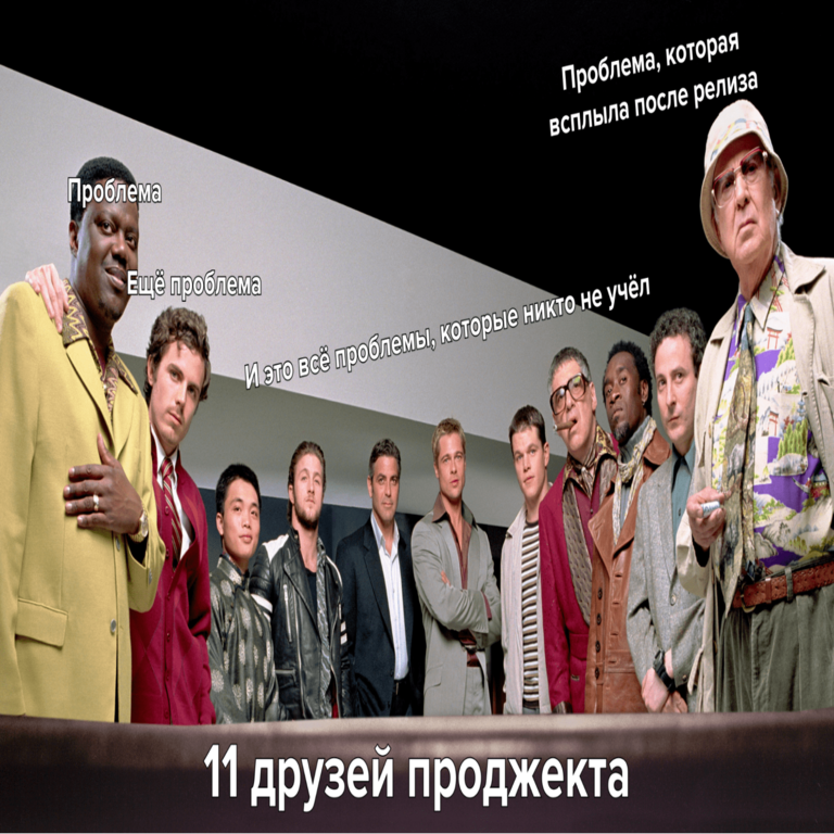 Resolvemos 11 obstáculos que ralentizan cualquier proyecto de forma rápida y gratuita. Resolvemos 11 obstáculos que ralentizan cualquier proyecto de forma rápida y gratuita.