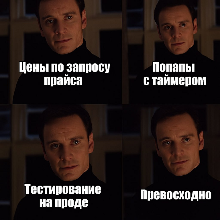 Cómo detectamos fallos en entornos sin fase de pre-venta Cómo detectamos fallos en entornos sin fase de pre-venta