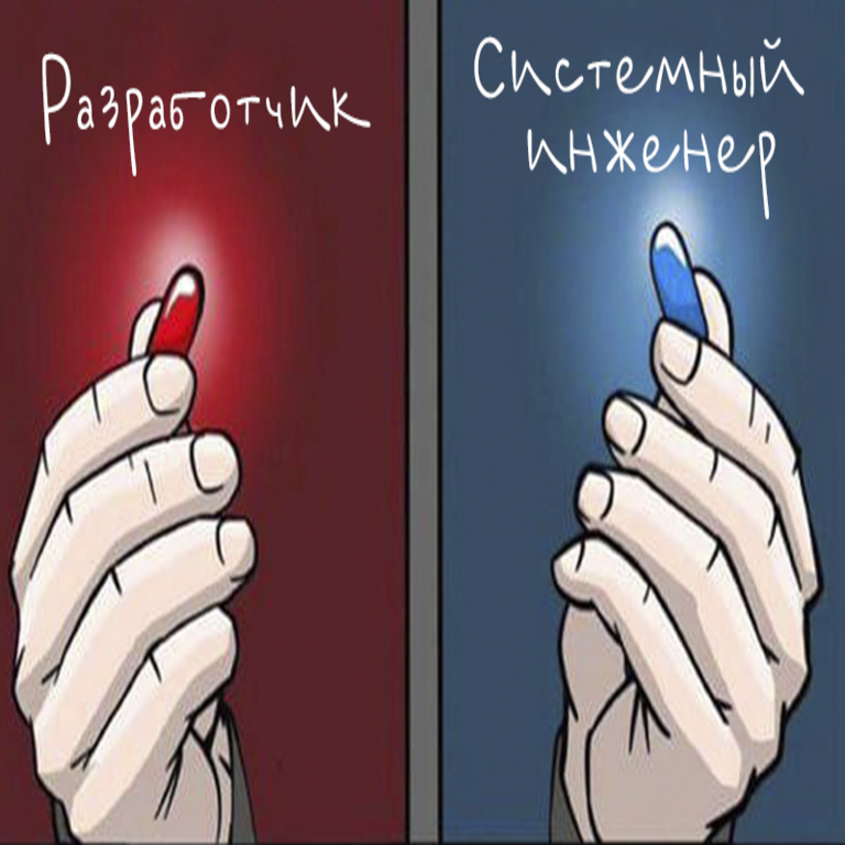 Ingeniero de sistemas o desarrollador: ¿qué opción elegir en 2026? Ingeniero de sistemas o desarrollador: ¿qué opción elegir en 2026?