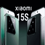 La serie Xiaomi 17S podría presentarse el próximo año en el mercado chino.