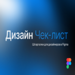¿En qué radica la potencia, hermano? En el microseguimiento (Cómo descomponer un elefante en átomos)