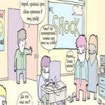 Cómo controlar los plazos del proyecto mediante Earned Schedule (método del horario ganado).