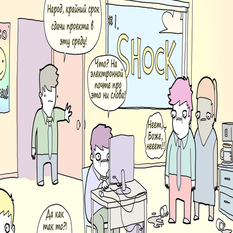 Cómo controlar los plazos del proyecto mediante Earned Schedule (método del horario ganado).