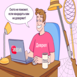 No buscamos currículos perfectos ni perseguimos candidatos: cómo Ivi establece relaciones de confianza con ingenieros