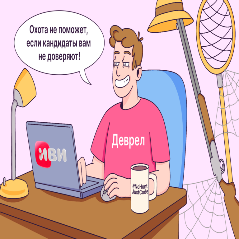 No buscamos currículos perfectos ni perseguimos candidatos: cómo Ivi establece relaciones de confianza con ingenieros