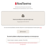 Por favor, interprete mis resultados de análisis. Por favor, interprete mis resultados de análisis.