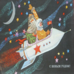 Historia del Año Nuevo: un recorrido acelerado por Europa y más allá Historia del Año Nuevo: un recorrido acelerado por Europa y más allá