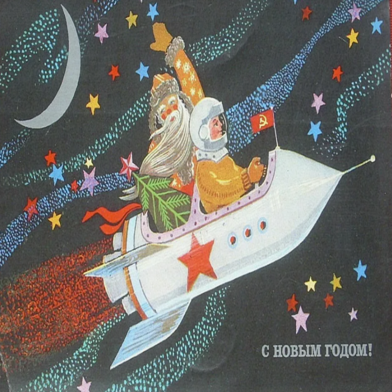 Historia del Año Nuevo: un recorrido acelerado por Europa y más allá Historia del Año Nuevo: un recorrido acelerado por Europa y más allá