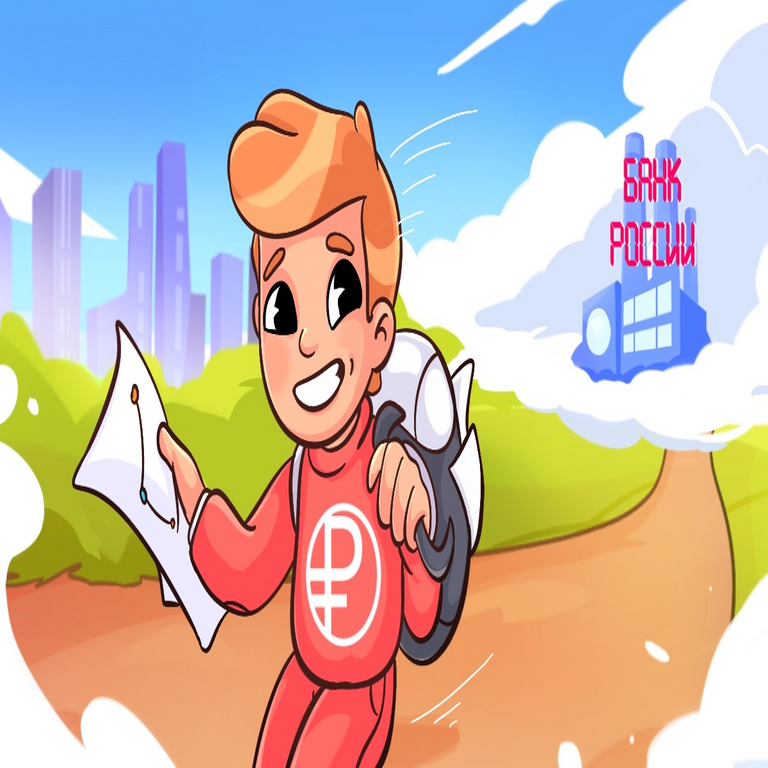 El rublo digital: un nuevo capítulo en la historia monetaria. Explicamos su mecanismo de operación y las transacciones que permitirá realizar.