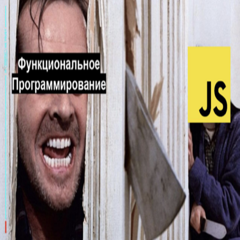 De qué forma la programación funcional ha transformado el desarrollo frontend y las razones por las que la industria regresa a las plataformas. De qué forma la programación funcional ha transformado el desarrollo frontend y las razones por las que la industria regresa a las plataformas.