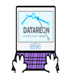Principales desafíos en la implementación de la Plataforma DATAREON sobre Astra Linux en un entorno cerrado Principales desafíos en la implementación de la Plataforma DATAREON sobre Astra Linux en un entorno cerrado