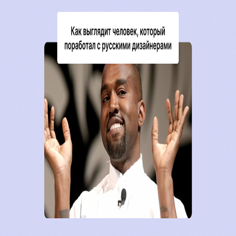 El diseño ruso excepcional: cómo nuestros profesionales han influido en el panorama global El diseño ruso excepcional: cómo nuestros profesionales han influido en el panorama global