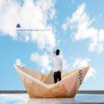 El Consejo de Gobierno propone la simplificación de las normas bancarias de la UE. El Consejo de Gobierno propone la simplificación de las normas bancarias de la UE.