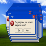 Comparativa técnica entre el modo Picture-in-Picture de documentos y la función window.open
