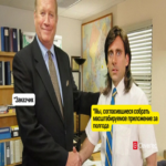 Cómo desarrollamos e implementamos una aplicación de crédito en seis meses: Nuestra experiencia práctica.