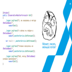 Registro con Serilog: cómo mejorar la resiliencia ante fallos y la velocidad Registro con Serilog: cómo mejorar la resiliencia ante fallos y la velocidad