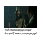 Nueva vida del repositorio: soluciones arquitectónicas para una documentación exitosa