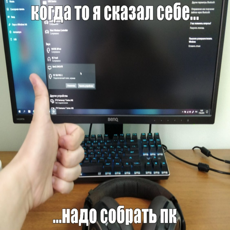 ¿Qué PC ensamblar para que no quede obsoleto al día siguiente?