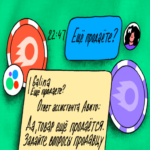 Cómo implementamos un modelo de lenguaje grande en el mensajero y aumentamos las transacciones en Avito