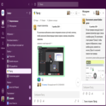 Roskomnadzor bloquea WhatsApp: 13 alternativas operativas para empresas en Rusia