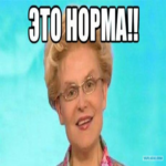 Autoencoders: Cómo una red neuronal aprende a comprender la normalidad