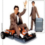 Maletín de equipaje autónomo