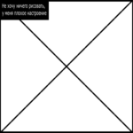 Me han imputado ser una red neuronal. Me han imputado ser una red neuronal.