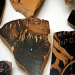 De Adán y Eva a «Mis documentos»: la evolución del almacenamiento y la transmisión de la información personal De Adán y Eva a «Mis documentos»: la evolución del almacenamiento y la transmisión de la información personal