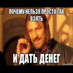 ¡Yandex! ¿No te bastaban dos cobros mensuales por una sola suscripción? ¿Ahora también facturas por suscripciones desactivadas?