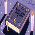 Mitos comunes sobre las API REST. Parte 1