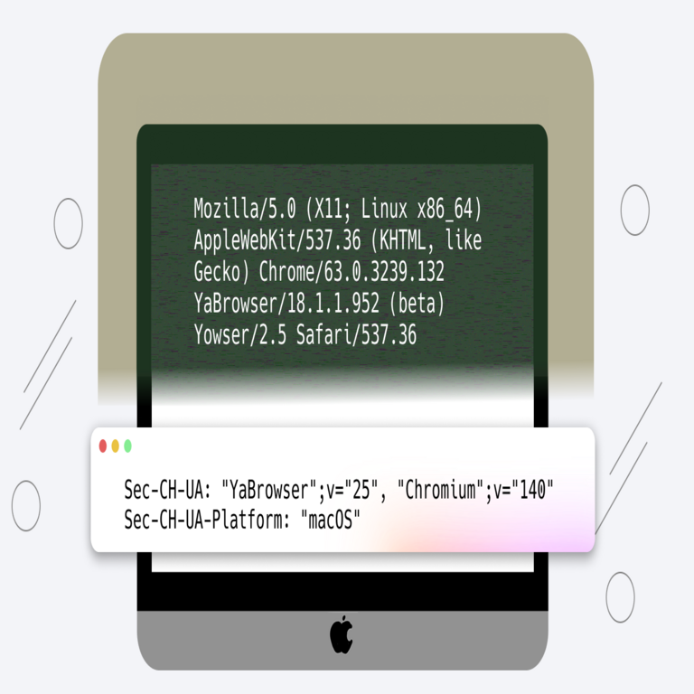 Client Hints: Análisis de la tecnología que reemplazará al User-Agent