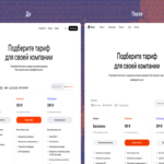 Migración de Webflow a Next.js sin desarrolladores frontend: cómo transferimos más de 500 páginas del sitio web mediante Cursor Migración de Webflow a Next.js sin desarrolladores frontend: cómo transferimos más de 500 páginas del sitio web mediante Cursor