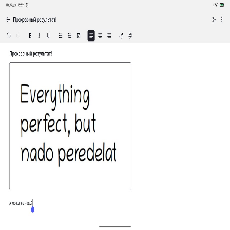 Danzas con tambor, tormentos del alma y complejo de superhéroe: así desarrollamos el nuevo editor en «Notas». Danzas con tambor, tormentos del alma y complejo de superhéroe: así desarrollamos el nuevo editor en «Notas».