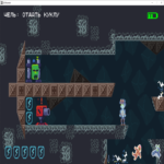 Bajo la Montaña: Relato del desarrollo del juego por parte del equipo Bajo la Montaña: Relato del desarrollo del juego por parte del equipo