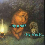 Abreviaturas en TI: cómo evitar quedar al margen en el sector tecnológico