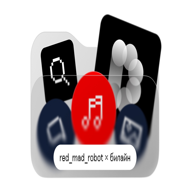 El plan B que funcionó: cómo integramos Daisy en la plataforma de Beeline. El plan B que funcionó: cómo integramos Daisy en la plataforma de Beeline.