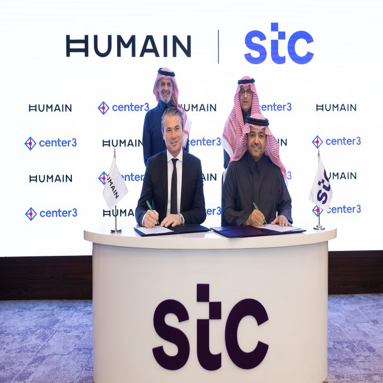 Saudi Telecom Company y Humain establecen una empresa conjunta para el desarrollo de centros de datos.