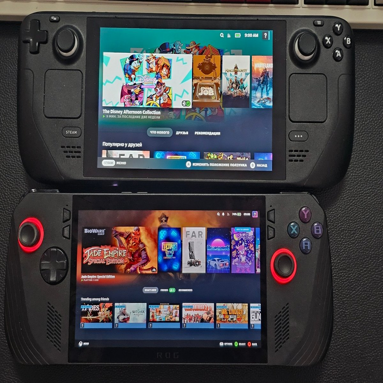 Elección de una consola portátil hacia finales de 2025