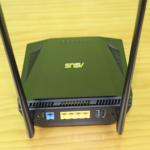 Los inconvenientes que pueden surgir si no actualizas el firmware de tu router