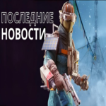 Resumen de novedades en videojuegos para el 21 de diciembre: actualizaciones navideñas, eventos y proyecciones para 2026.