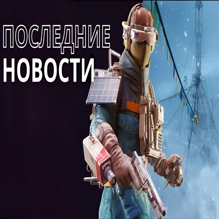 Resumen de novedades en videojuegos para el 21 de diciembre: actualizaciones navideñas, eventos y proyecciones para 2026.