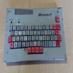 Sogdiana-1: La historia del primer ordenador uzbeko