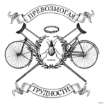 Programación por bocetos (transpilador de LLM): ¿en qué consiste?